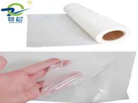 廠家直銷(xiāo)吸塑專用膠膜免噴膠pvc吸塑門(mén)板專用膠