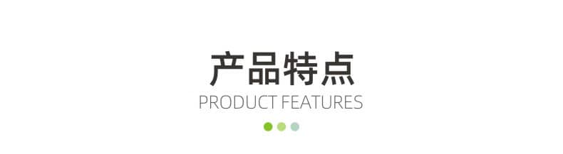 eva光伏膠膜生產(chǎn)廠家 eva光伏膠膜生產(chǎn)廠家