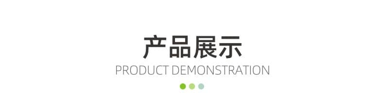 eva太陽能光伏膜生產(chǎn)廠家 eva太陽能光伏膜生產(chǎn)廠家