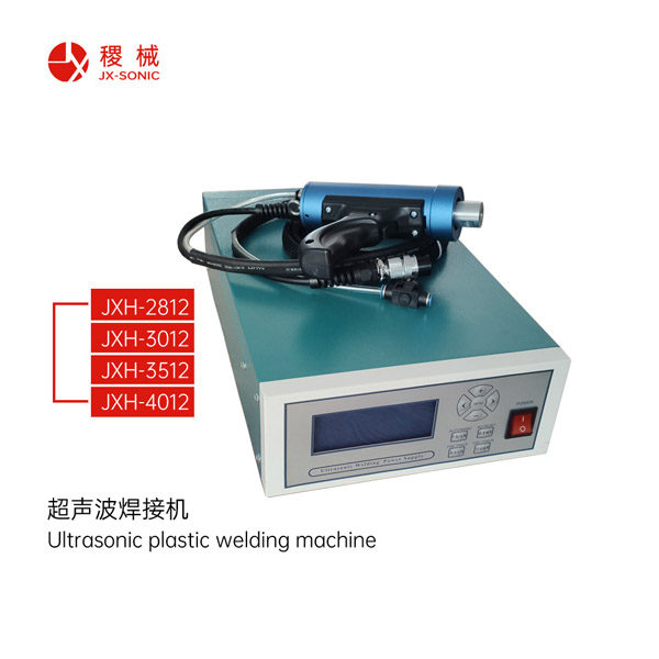 1681711366228968.jpg 點焊機-1.jpg